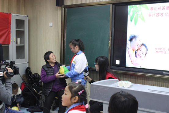 泰山慈善基金会举办“柚传爱·爱暖心”公益活动(图6)