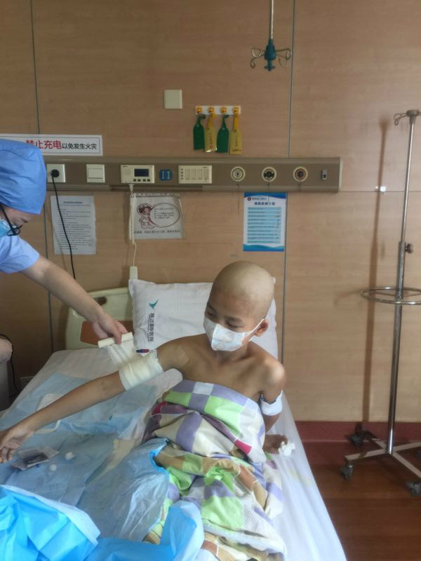 大病救助中心——血癌男孩抗癌之路项目总结