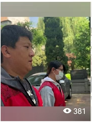 2024年泰山慈善基金会爱助事实孤儿项目中期报告(图4) 2024年泰山慈善基金会爱助事实孤儿项目中期报告(图4)