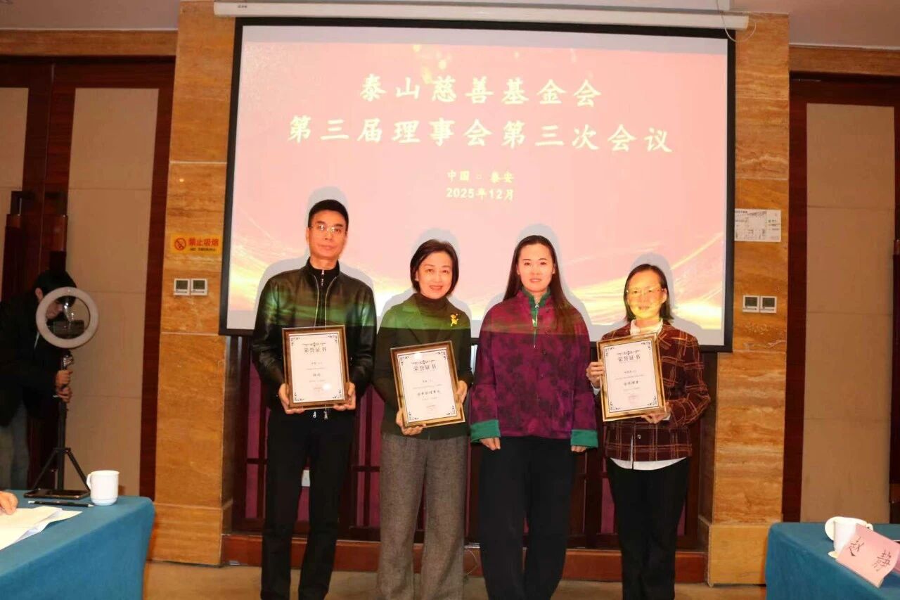 微信图片_2026-02-10_152254_871.jpg 微信图片_2026-02-10_152254_871.jpg