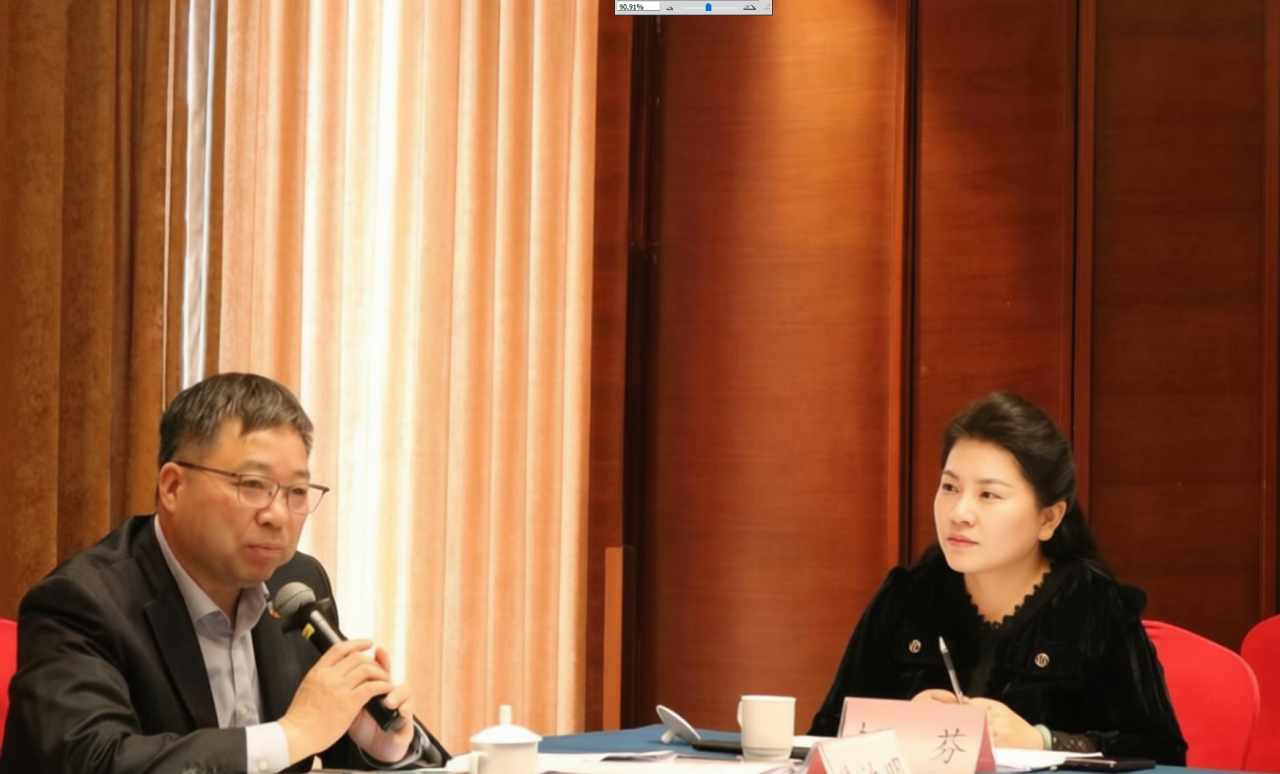 微信图片_2026-02-10_152237_581.png 微信图片_2026-02-10_152237_581.png