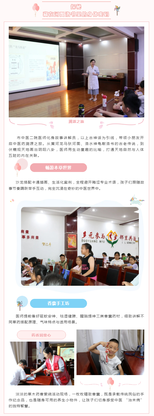 2-2.jpg 2-2.jpg